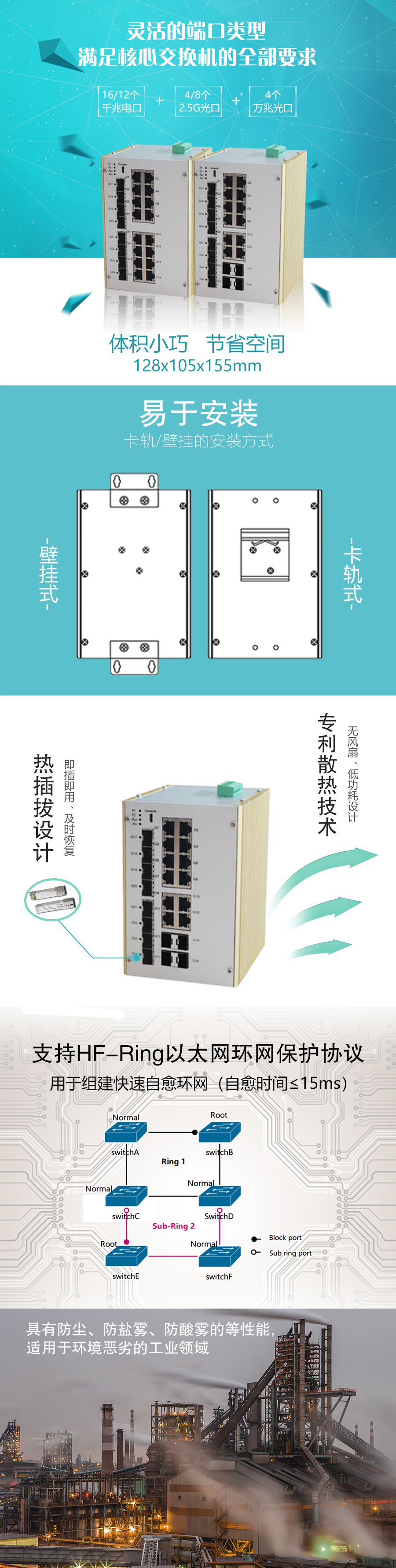 公众号配图2.jpg