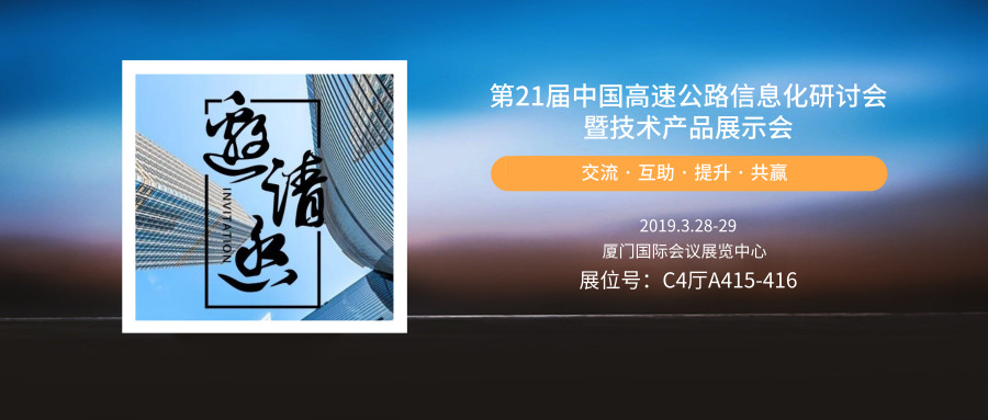 默认标题_公众号封面首图_2019.03.13.jpg