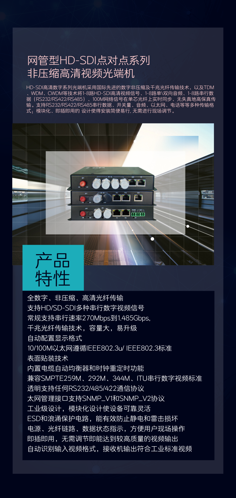 默认标题_自定义px_2019.09.26.png