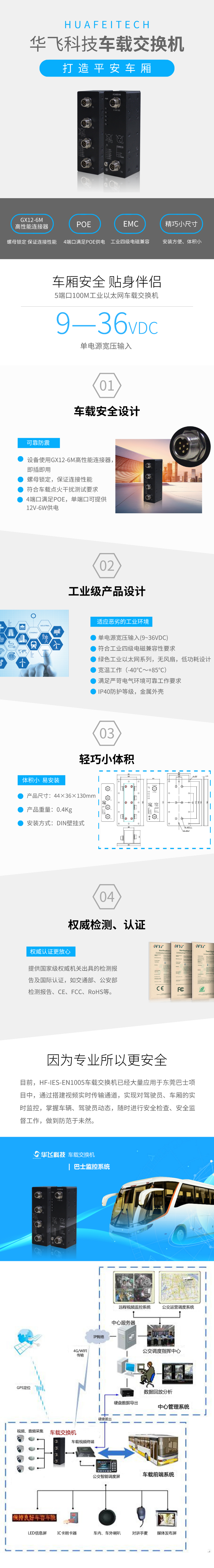 默认标题_自定义px_2019-11-26-0.jpeg