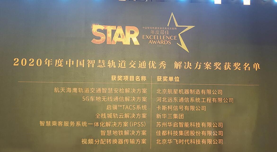 QQ截图20210531143559.jpg
