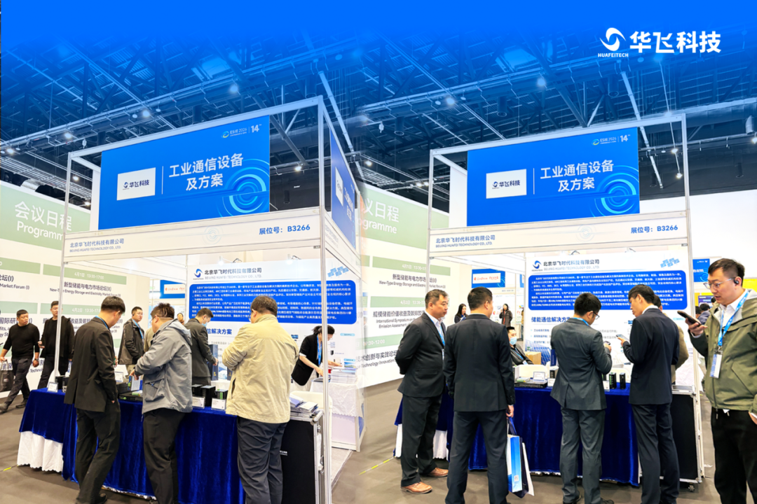 1775630490966444xaPb.png 图片8.png